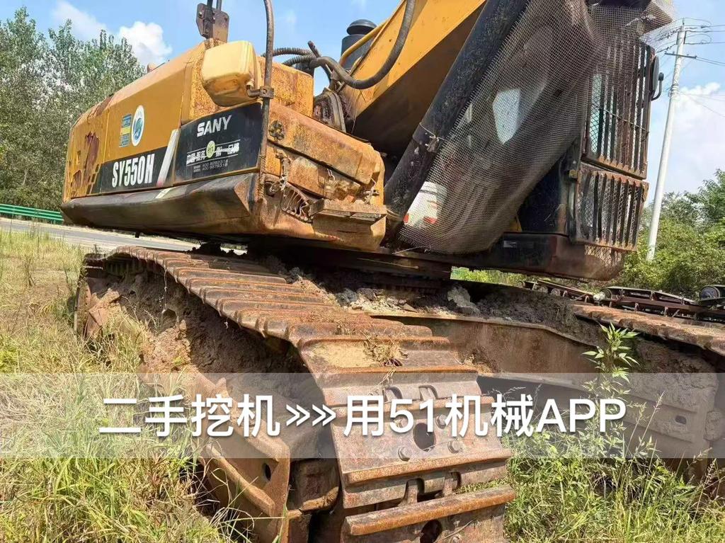 51挖机